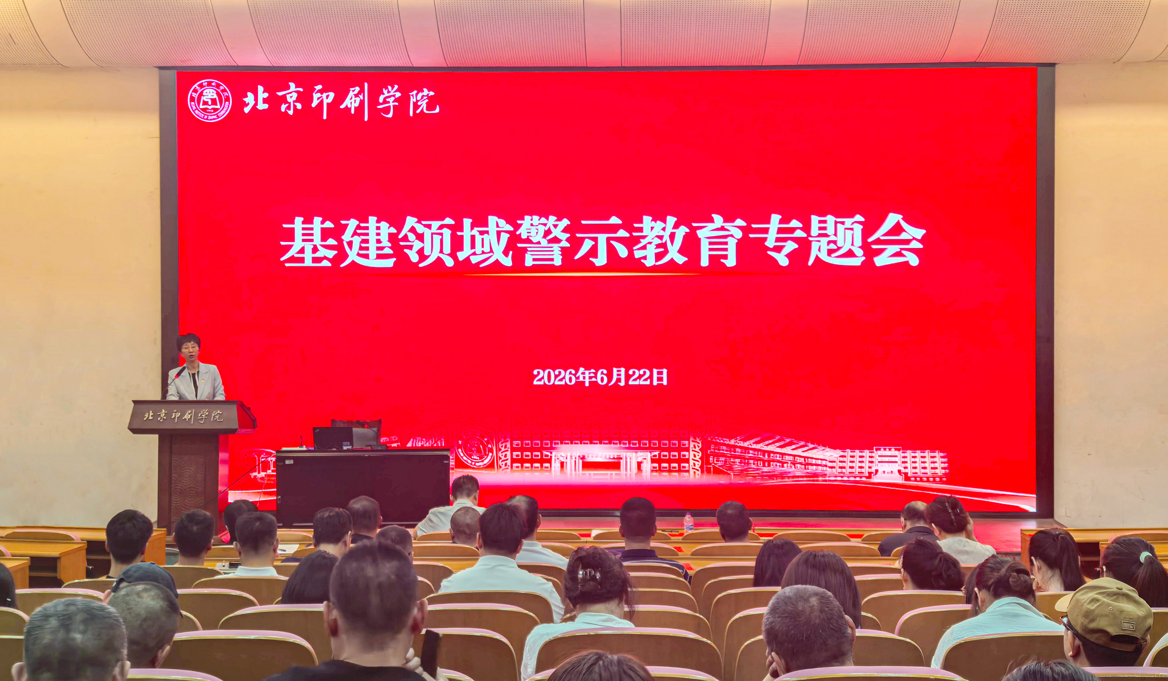 微信图片_20260622172754_9449_215.jpg